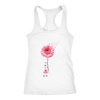 Breast-Cancer-Awareness-Shirt-Never-Give-Up-Sunflower-Dandelion-Shirt-breast-cancer-shirt-breast-cancer-cancer-awareness-cancer-shirt-cancer-survivor-pink-ribbon-pink-ribbon-shirt-awareness-shirt-family-shirt-birthday-shirt-best-friend-shirt-clothing-women-men-racerback-tank-tops