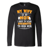 My-Wife-is-So-Hot-I-Have-to-Wear-Ovenmits-to-Hug-Her-Shirt-husband-shirt-husband-t-shirt-husband-gift-gift-for-husband-anniversary-gift-family-shirt-birthday-shirt-funny-shirts-sarcastic-shirt-best-friend-shirt-clothing-women-men-long-sleeve-shirt