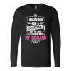 I-Asked-God-for-a-Guardian-But-He-Said-I-Already-Had-My-Husband-Shirts-gift-for-wife-wife-gift-wife-shirt-wifey-wifey-shirt-wife-t-shirt-wife-anniversary-gift-family-shirt-birthday-shirt-funny-shirts-sarcastic-shirt-best-friend-shirt-clothing-women-men-long-sleeve-shirt