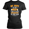 My-Wife-is-So-Hot-I-Have-to-Wear-Ovenmits-to-Hug-Her-Shirt-husband-shirt-husband-t-shirt-husband-gift-gift-for-husband-anniversary-gift-family-shirt-birthday-shirt-funny-shirts-sarcastic-shirt-best-friend-shirt-clothing-women-shirt