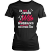 I'm-Not-a-Widow-I'm-a-Wife-My-Husband-Awaits-Me-On-The-Other-Side-gift-for-wife-wife-gift-wife-shirt-wifey-wifey-shirt-wife-t-shirt-wife-anniversary-gift-family-shirt-birthday-shirt-funny-shirts-sarcastic-shirt-best-friend-shirt-clothing-women-shirt