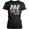 Dad-I-Love-You-Three-Thousand-Shirt-dad-shirt-father-shirt-fathers-day-gift-new-dad-gift-for-dad-funny-dad shirt-father-gift-new-dad-shirt-anniversary-gift-family-shirt-birthday-shirt-funny-shirts-sarcastic-shirt-best-friend-shirt-clothing-women-shirt