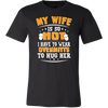 My-Wife-is-So-Hot-I-Have-to-Wear-Ovenmits-to-Hug-Her-Shirt-husband-shirt-husband-t-shirt-husband-gift-gift-for-husband-anniversary-gift-family-shirt-birthday-shirt-funny-shirts-sarcastic-shirt-best-friend-shirt-clothing-men-shirt