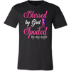 Blessed-by-God-Spoiled-by-My-Wife Shirts-LGBT-SHIRTS-gay-pride-shirts-gay-pride-rainbow-lesbian-equality-clothing-men-shirt