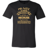 Husband T-shirt, Husband Hoodie. My Wife is Super Awesome. Husband Shirt, Gift for Husband, Husband Gift, Anniversary Gift, Gift for Him.