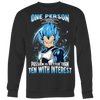 One-Person-With-Passion-is-Better-Than-Ten-With-Interest-Dragon-Ball-Shirt-merry-christmas-christmas-shirt-anime-shirt-anime-anime-gift-anime-t-shirt-manga-manga-shirt-Japanese-shirt-holiday-shirt-christmas-shirts-christmas-gift-christmas-tshirt-santa-claus-ugly-christmas-ugly-sweater-christmas-sweater-sweater--family-shirt-birthday-shirt-funny-shirts-sarcastic-shirt-best-friend-shirt-clothing-women-men-sweatshirt