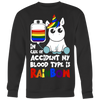 Unicorn-In-Case-of-Accident-My-Blood-Type-is-Rainbow-Shirt-LGBT-SHIRTS-gay-pride-shirts-gay-pride-rainbow-lesbian-equality-clothing-women-men-sweatshirt