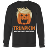 Halloween-Trumpkin-Funny-Shirt-Trumpkin-Make-Halloween-Great-Again-Shirt-halloween-shirt-halloween-halloween-costume-funny-halloween-witch-shirt-fall-shirt-pumpkin-shirt-horror-shirt-horror-movie-shirt-horror-movie-horror-horror-movie-shirts-scary-shirt-holiday-shirt-christmas-shirts-christmas-gift-christmas-tshirt-santa-claus-ugly-christmas-ugly-sweater-christmas-sweater-sweater-family-shirt-birthday-shirt-funny-shirts-sarcastic-shirt-best-friend-shirt-clothing-women-men-sweatshirt