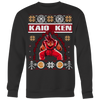 Kaio-Ken-Sweatshirt-Son-Goku-Sweatshirt-Son-Goku-Shirt-Dragon-Ball-Shirt-merry-christmas-christmas-shirt-anime-shirt-anime-anime-gift-anime-t-shirt-manga-manga-shirt-Japanese-shirt-holiday-shirt-christmas-shirts-christmas-gift-christmas-tshirt-santa-claus-ugly-christmas-ugly-sweater-christmas-sweater-sweater-family-shirt-birthday-shirt-funny-shirts-sarcastic-shirt-best-friend-shirt-clothing-women-men-sweatshirt
