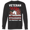 Wife Shirt, Veteran Shirt, Gift for Wife, Wife Gift, Veteran T shirt, Gift for Veteran, Veteran, Military Shirt, Birthday Shirt.