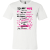 To-My-Wife-You-Are-My-Best-Friend-Shirt-husband-shirt-husband-t-shirt-husband-gift-gift-for-husband-anniversary-gift-family-shirt-birthday-shirt-funny-shirts-sarcastic-shirt-best-friend-shirt-clothing-men-shirt